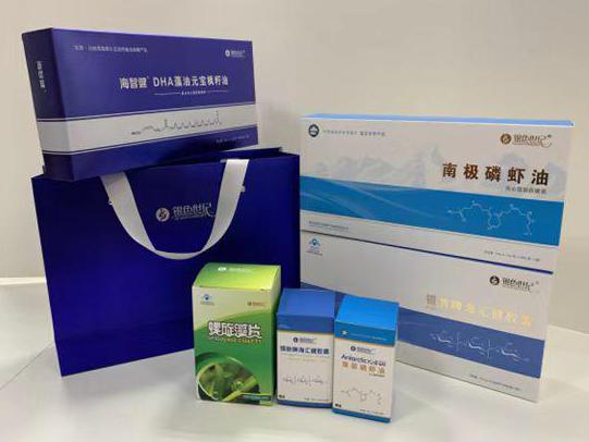 永清彩盒定制
